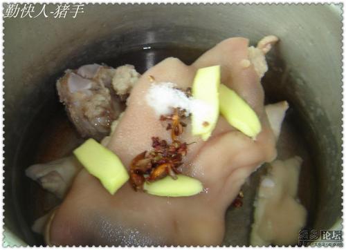 水晶肘子的做法